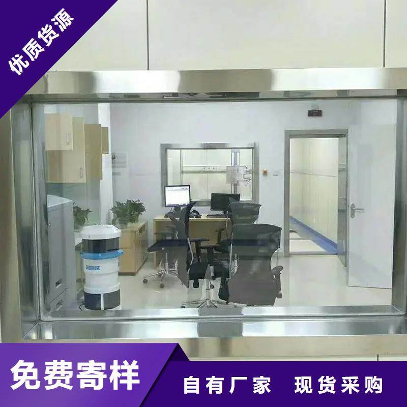 #牙科防護鉛玻璃#選擇我們