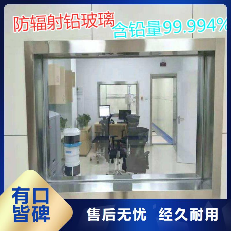 優(yōu)質的

鉛玻璃10MM供貨商