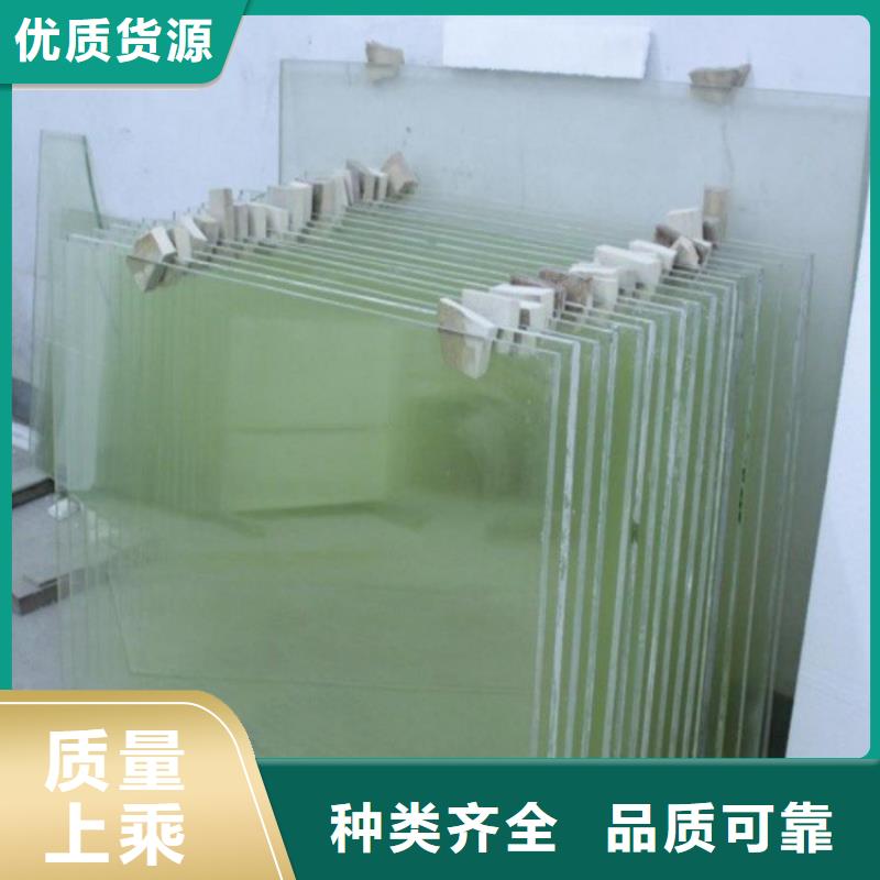 20MM
600*800*20放射科用-物優(yōu)價廉