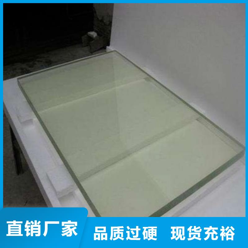 實驗室鉛玻璃專業(yè)配送
