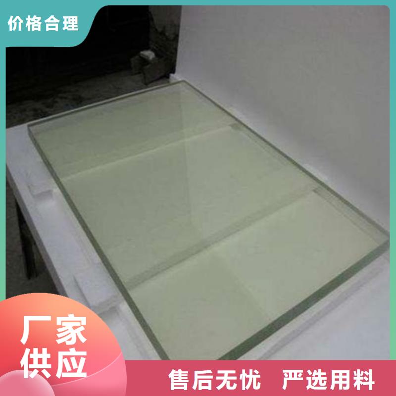 鉛玻璃牙科的規(guī)格尺寸