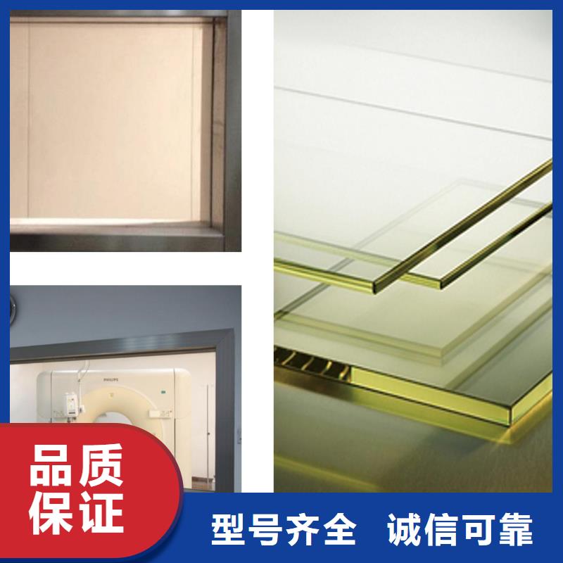 鉛玻璃10MM合作共贏