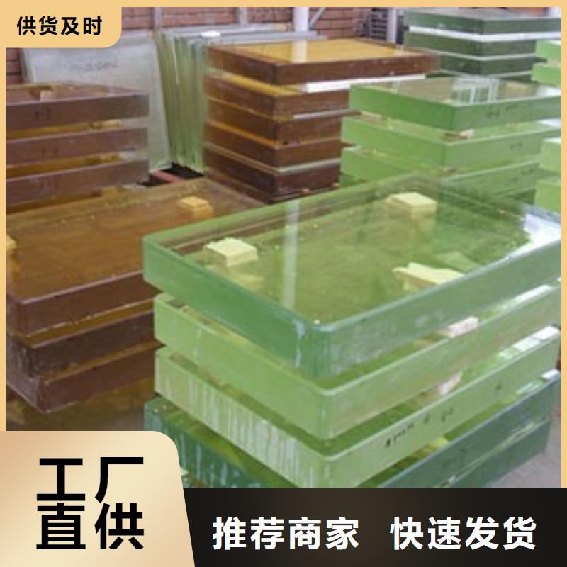 規(guī)格全的掃描室鉛玻璃本地廠家