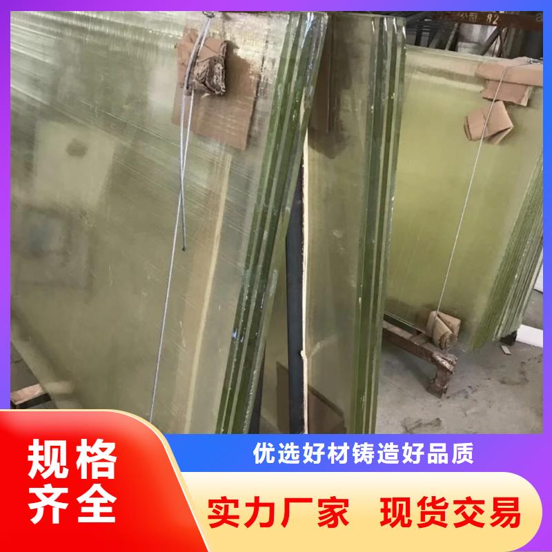 
医院施工铅玻璃
资质齐全