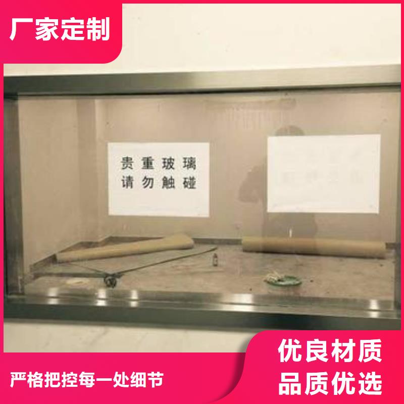 
铅玻璃工程-
铅玻璃工程品牌厂家