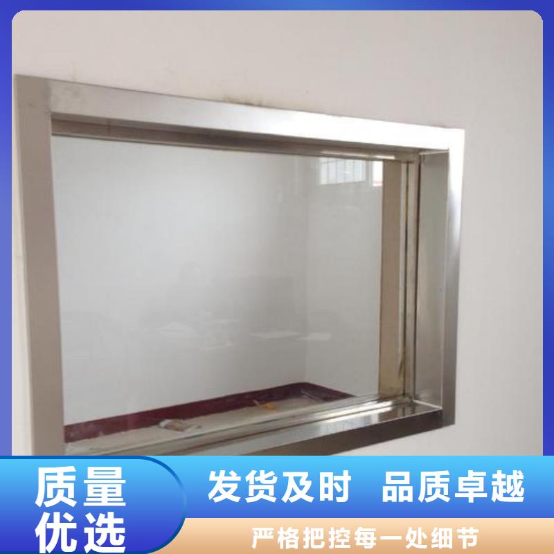 #牙科防護(hù)鉛玻璃#選擇我們