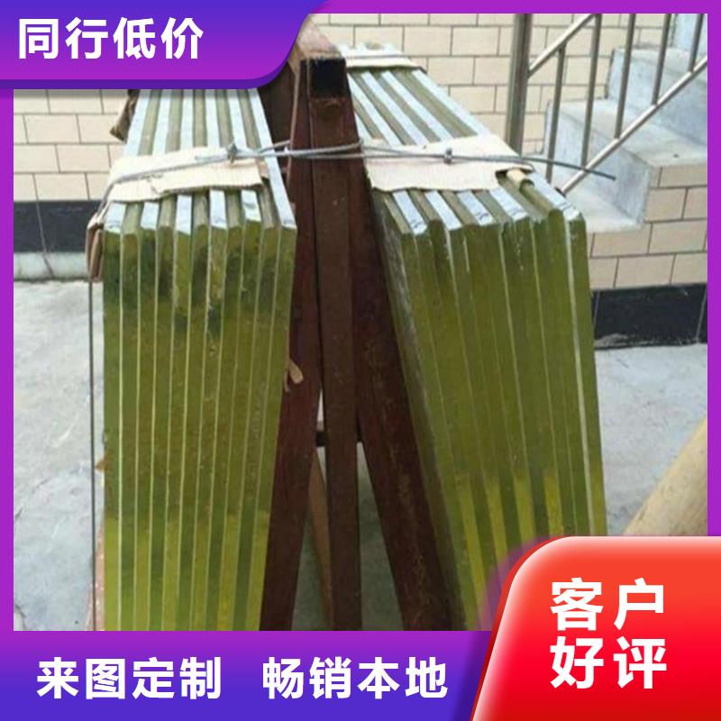 鉛玻璃-鉛玻璃全國配送