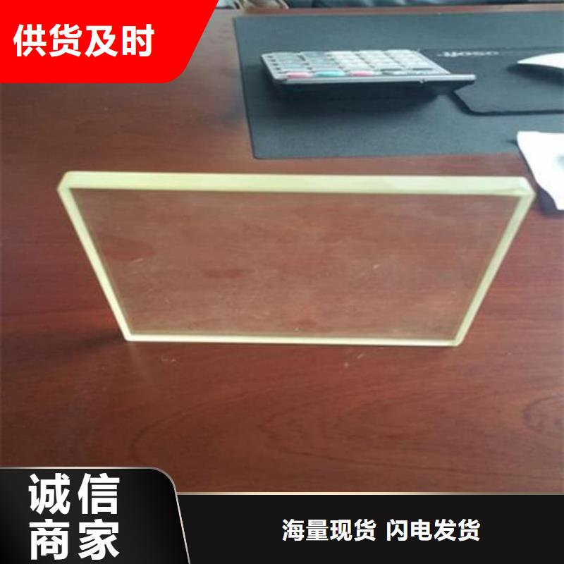 牙科防護(hù)鉛玻璃現(xiàn)貨價(jià)格