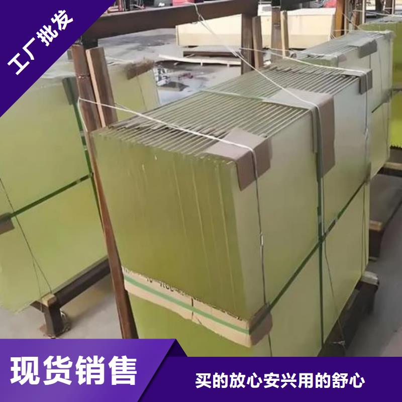 鉛玻璃-鉛玻璃全國配送