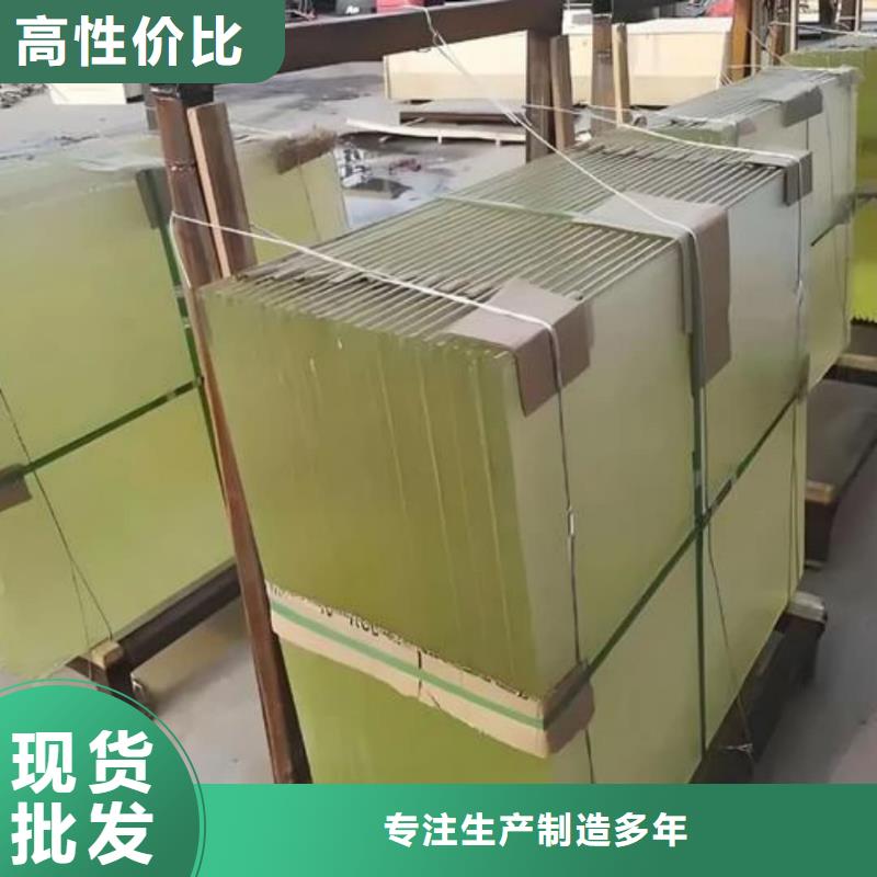 4mmpb鉛玻璃工藝精湛