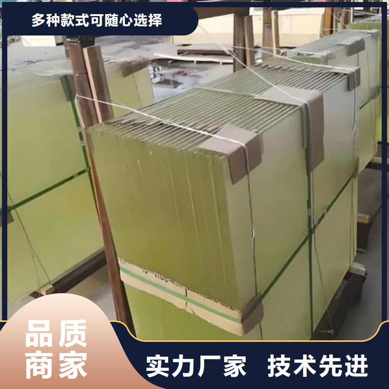 寵物鉛玻璃品牌供貨商