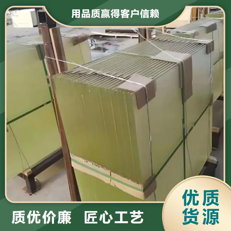 供應(yīng)
CT室專(zhuān)用鉛玻璃

