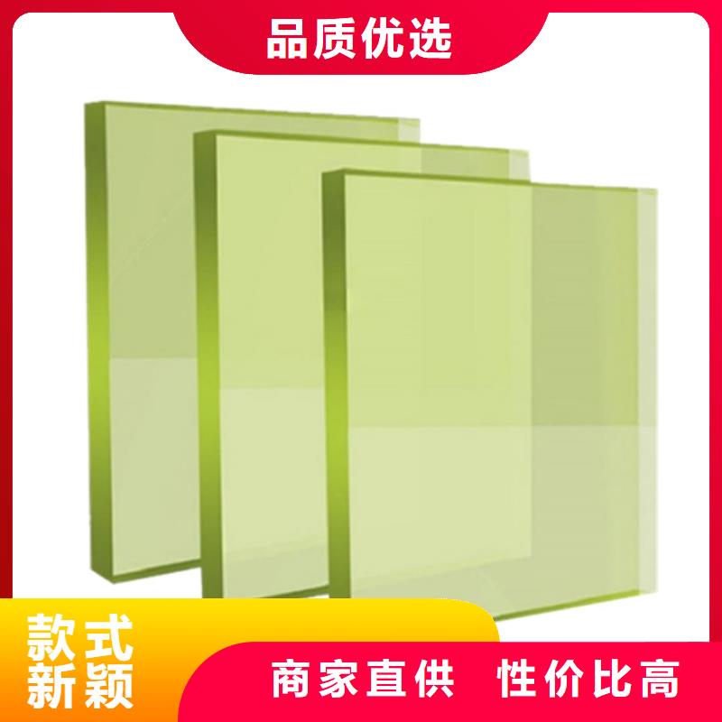 X射線防護(hù)鉛玻璃-按需定制