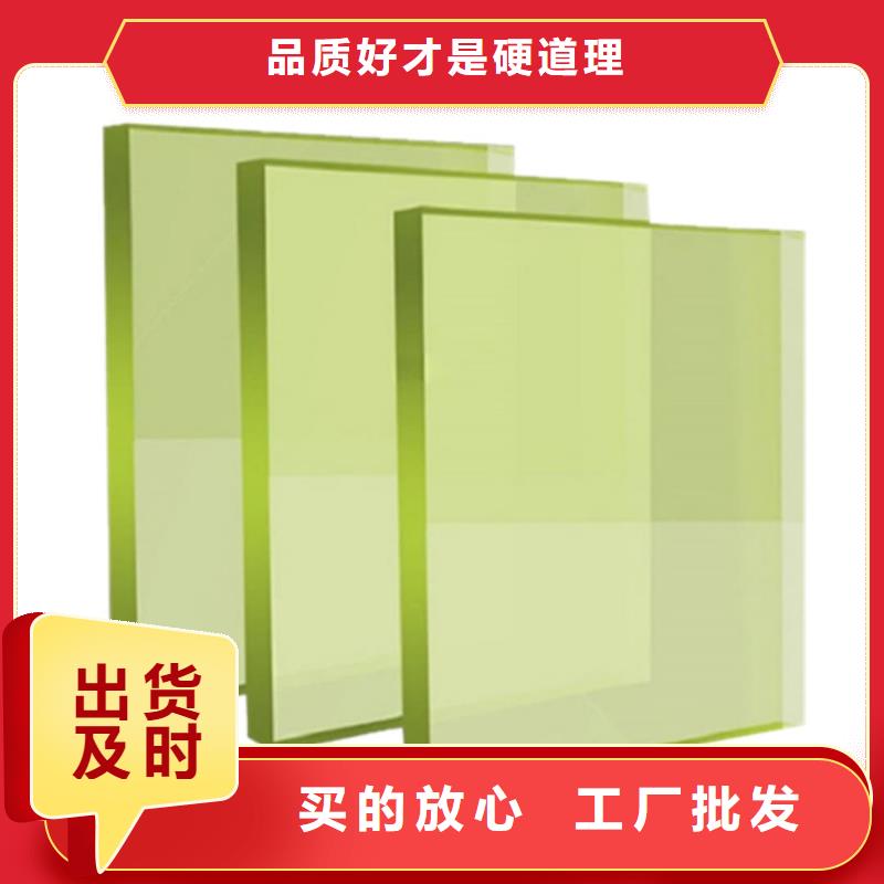 鉛玻璃尺寸做反了有影響嗎促銷等你來