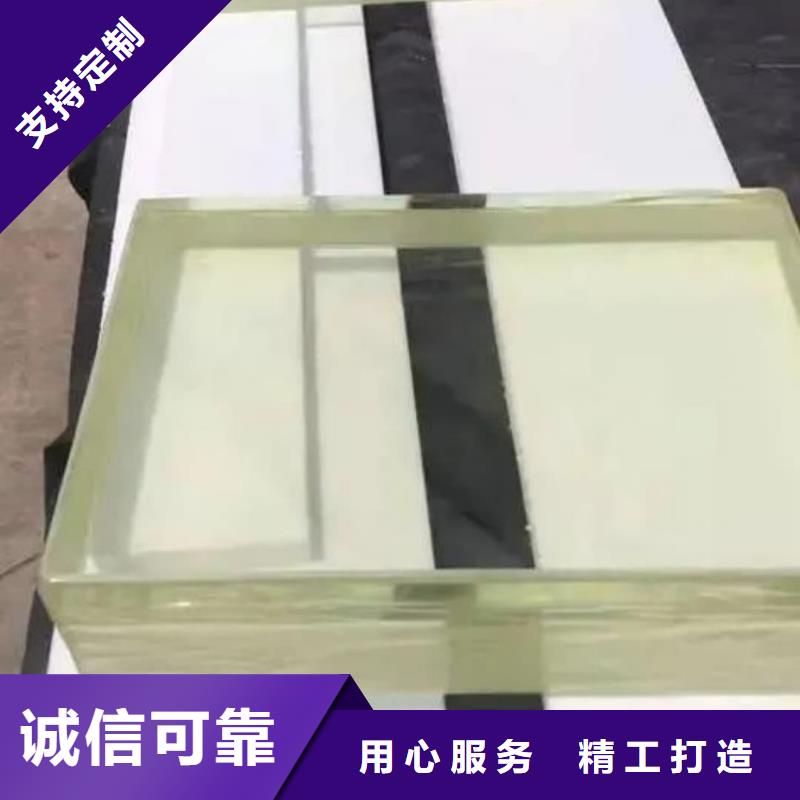 專業(yè)銷售鉛玻璃廠家質(zhì)量有保證