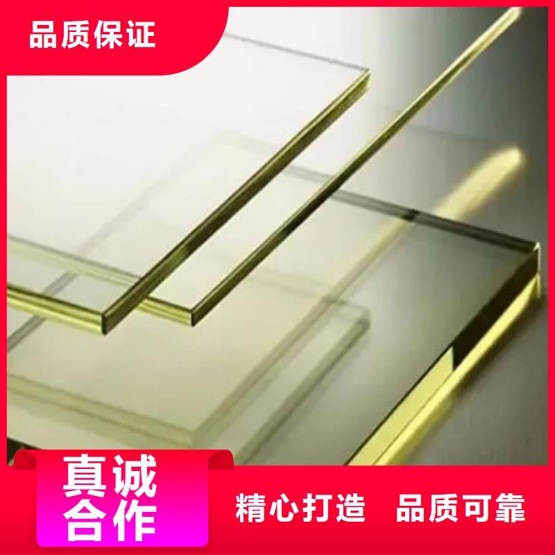 實驗室鉛玻璃專業(yè)配送