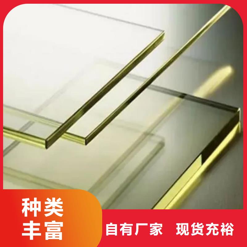 20MM
600*800*20放射科用-物優(yōu)價廉