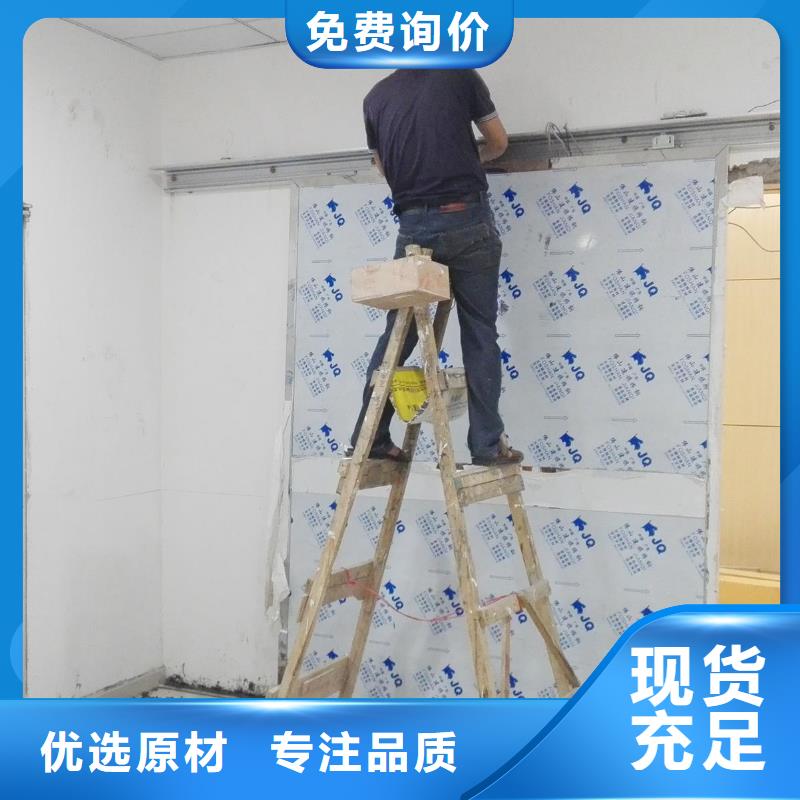 
射线防护

墙体防护工程厂家现货