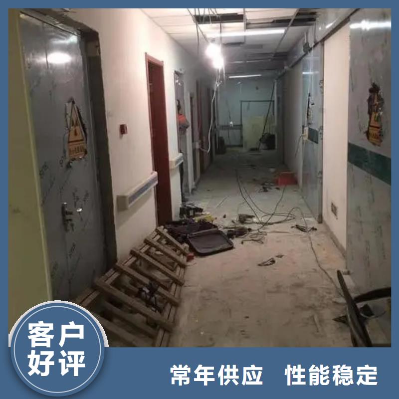 放射科防辐射施工制造厂家