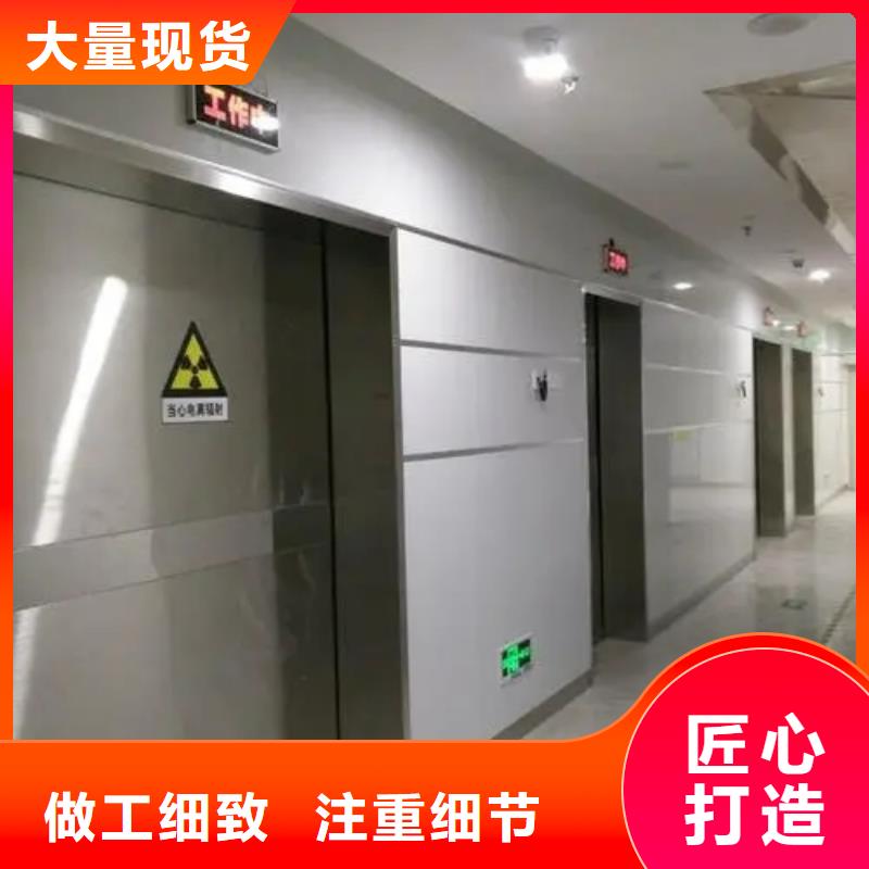 本地
射线防护

墙体防护工程生产厂家