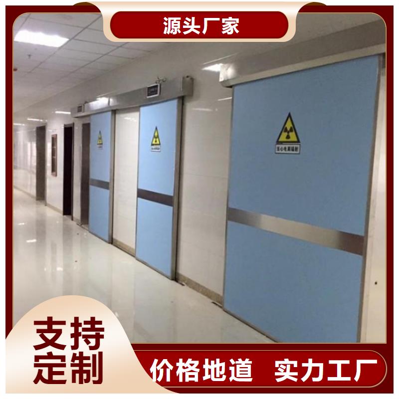 核医学施工
射线防护工程-核医学施工
射线防护工程出货快