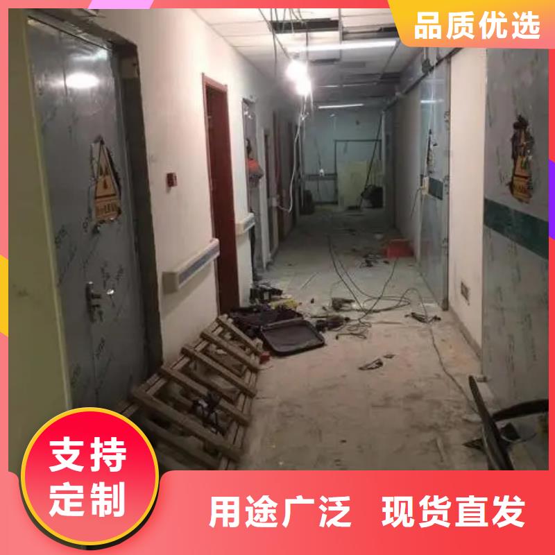 生产

医院施工防辐射工程厂家-可定制