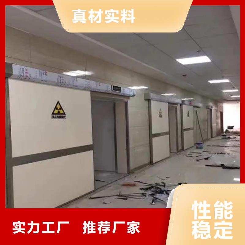 
核医学用防护工程性价比高