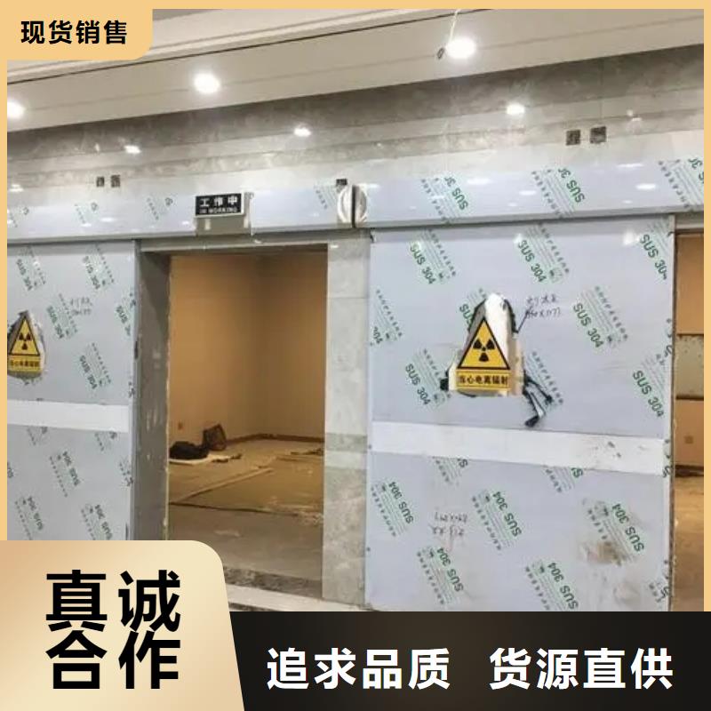 
口腔CBCT室防护安装工程货到付款