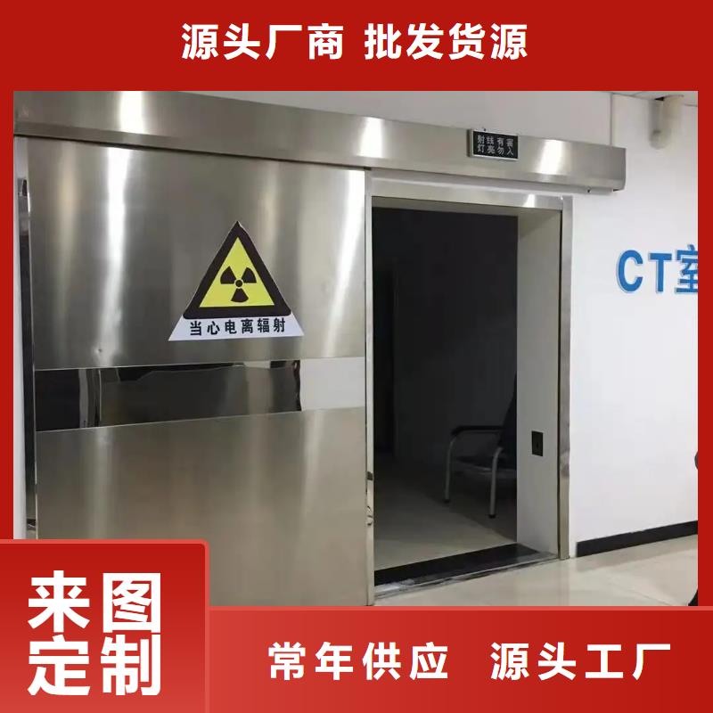 发货速度快的
核医学磁共振CTDR室公司