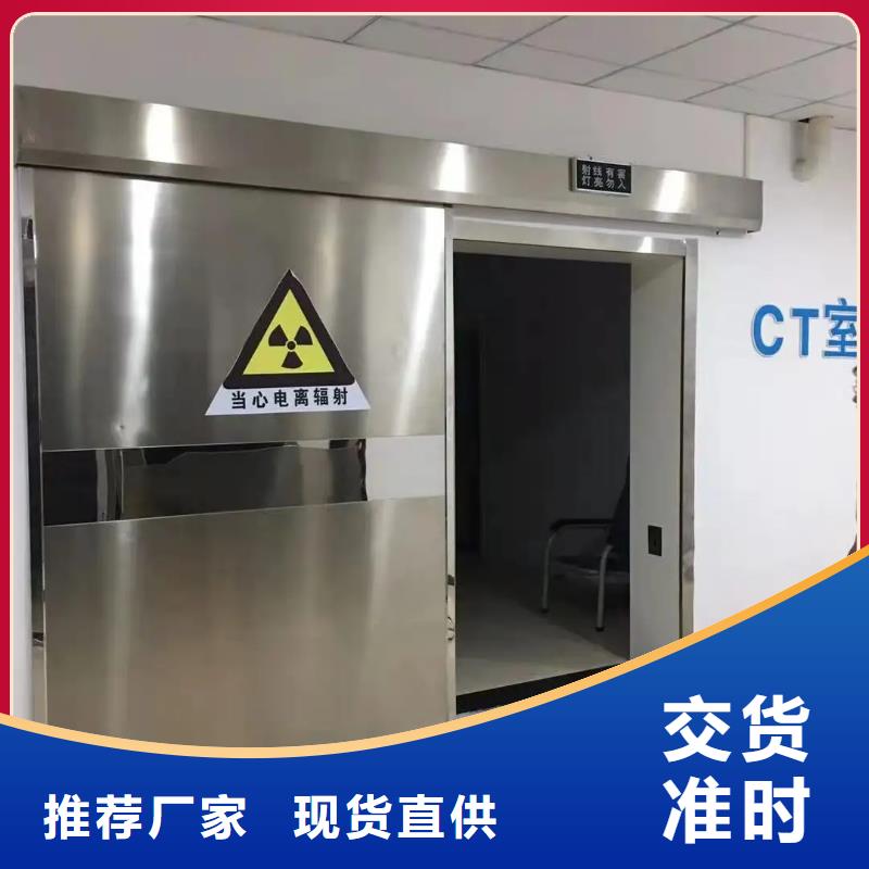 

核医学磁共振CTDR室

核医学用防护工程厂家批发