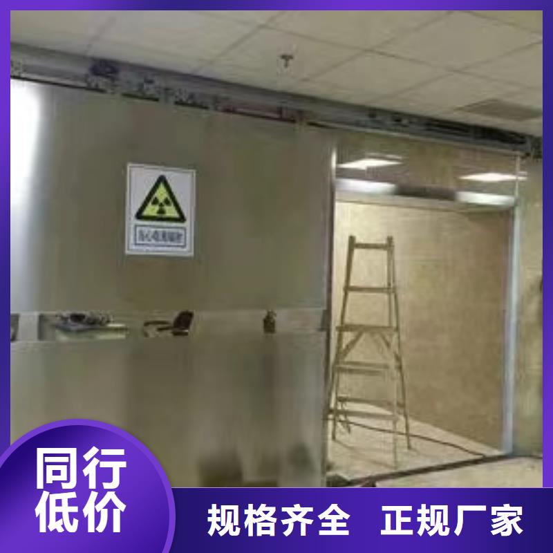 生产

医院核医学装修工程的厂家