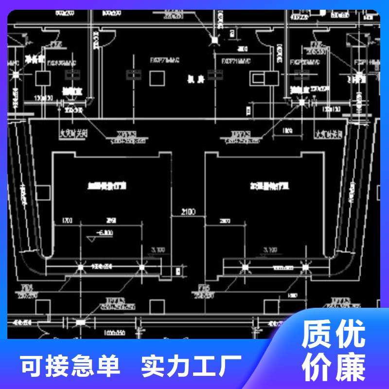 质量可靠的

防辐射改造工程批发商