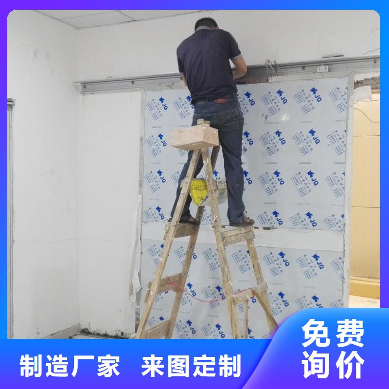 优质的

射线屏蔽防护工程全国统一价