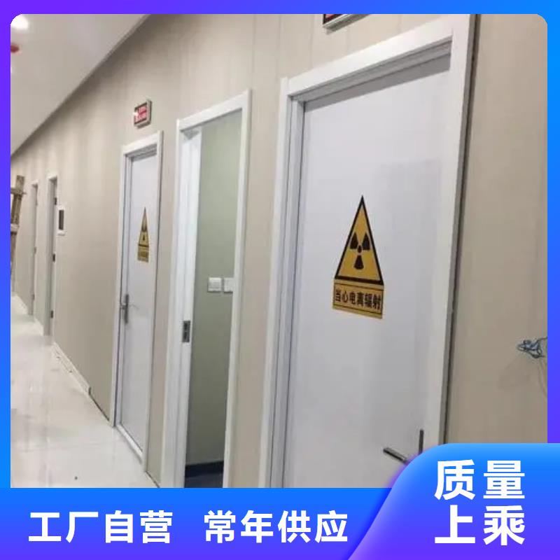 

射线屏蔽防护工程

款式齐全