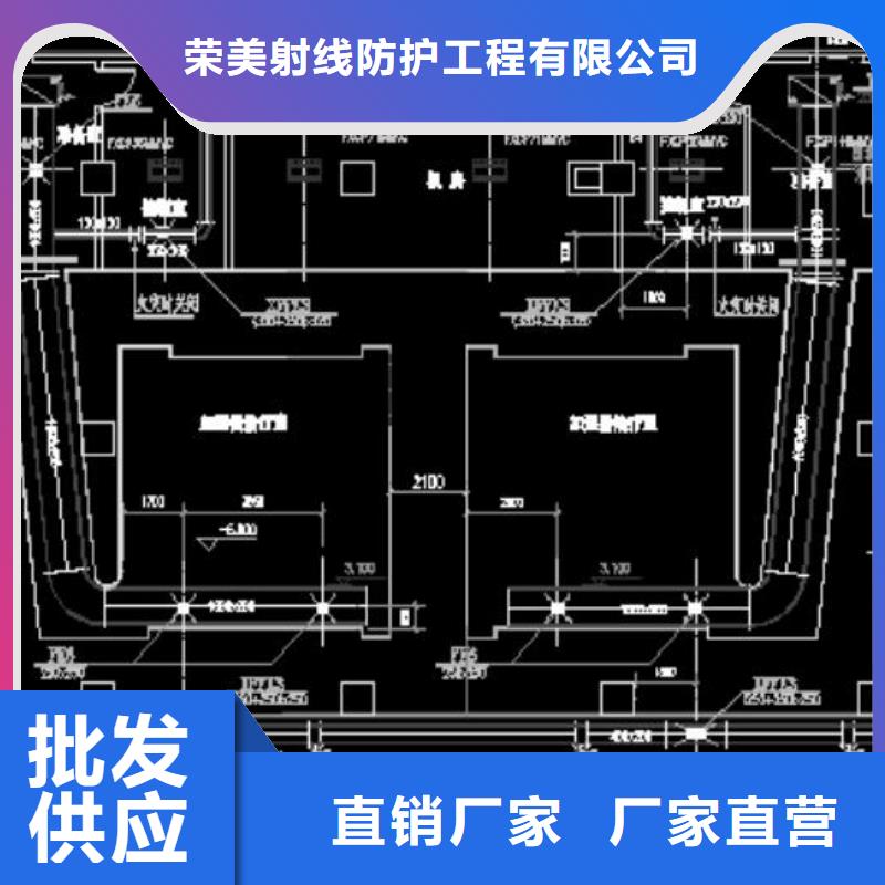 热卖


机房防辐射工程
-实体厂家