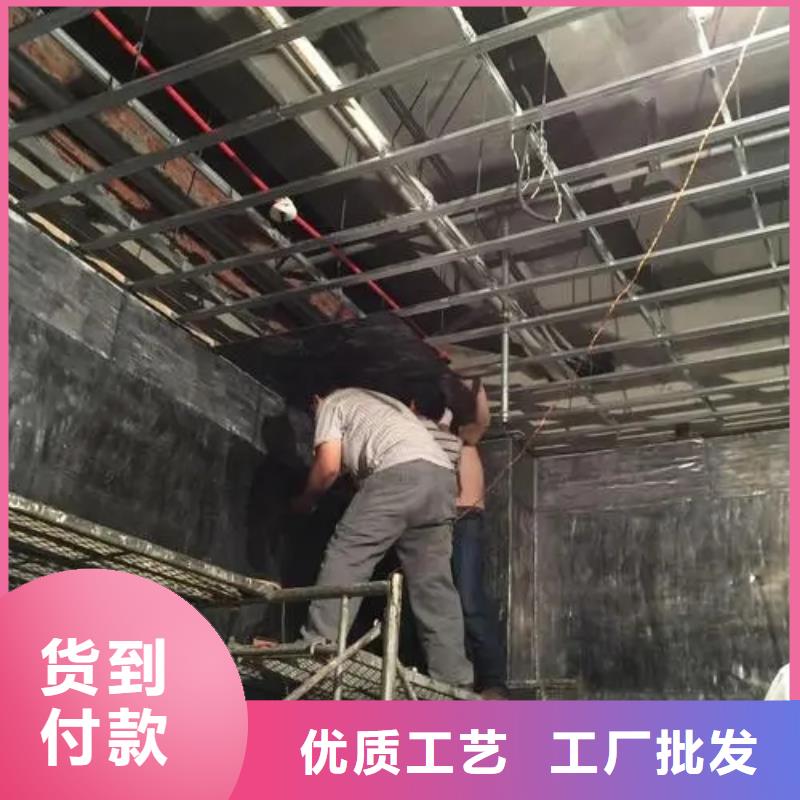 
防辐射工程施工公司