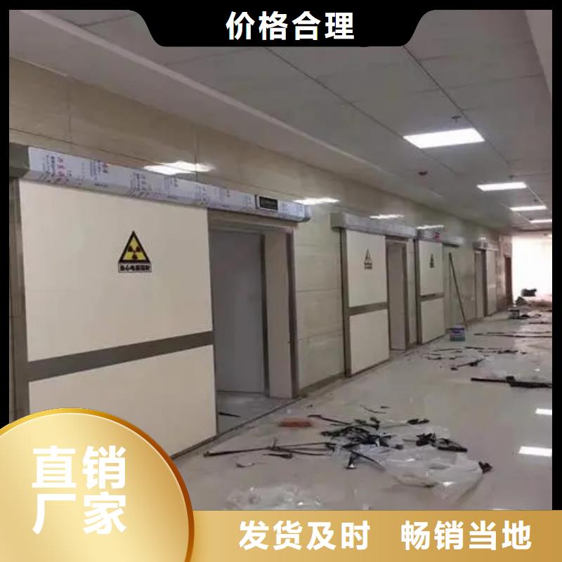 

手術(shù)室凈化門承接普放工程歡迎下單
