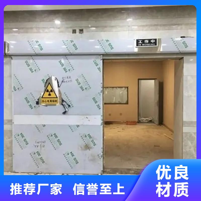 回旋加速器等机房整包工程厂家设备齐全