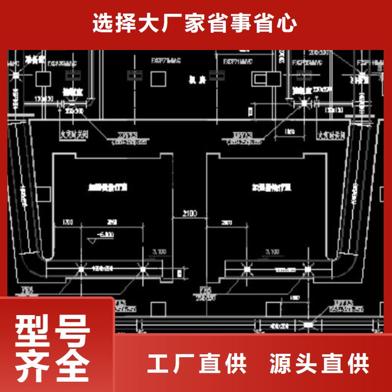 

防辐射改造工程现货长期供应