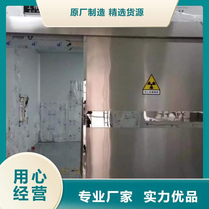 经验丰富的核医学防护装修工程基地