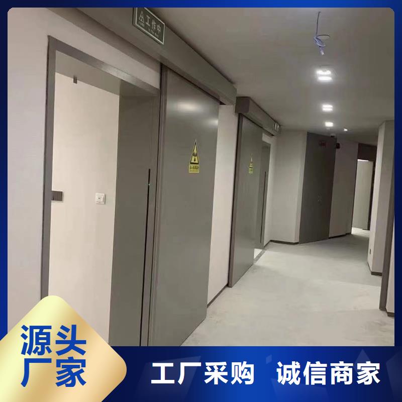 核醫(yī)學(xué)防護工程報價及時