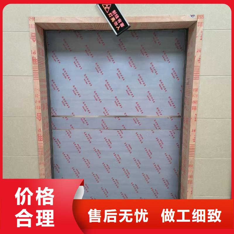 放射科防輻射施工-供應(yīng)廠家