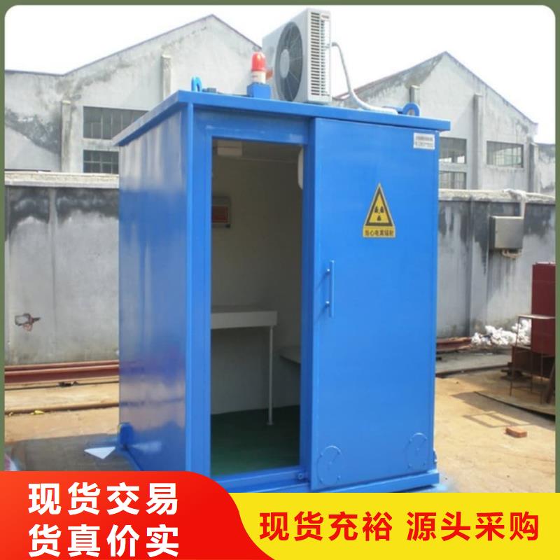 經(jīng)驗(yàn)豐富的防電離輻射施工供貨商