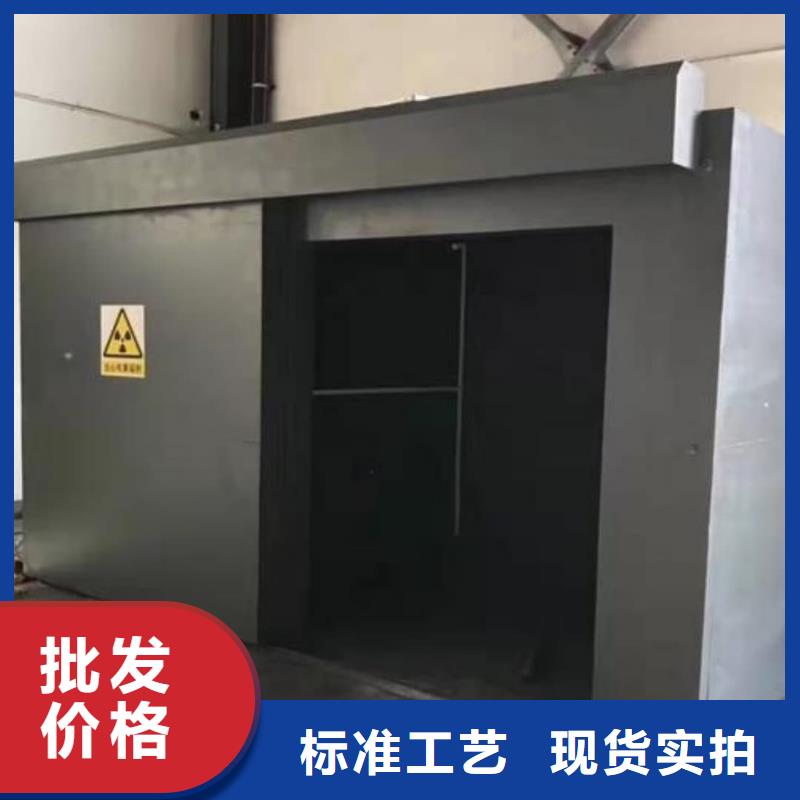 
核醫(yī)學防護裝修工程廠家現(xiàn)貨直銷