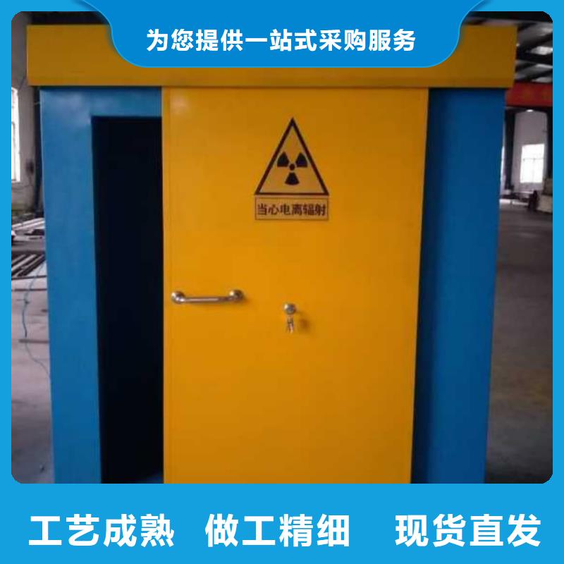 軍區(qū)總醫(yī)院防輻射墻面施工-客戶一致好評(píng)