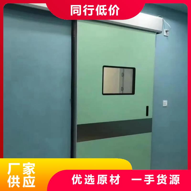 核醫(yī)學(xué)防護工程產(chǎn)品規(guī)格介紹