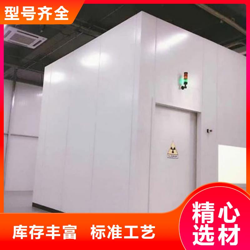 
體檢中心防輻射施工優(yōu)惠力度大