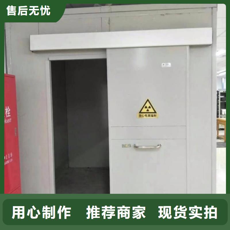 射波刀機房放療科設(shè)備工程源頭廠家本地報價更優(yōu)惠