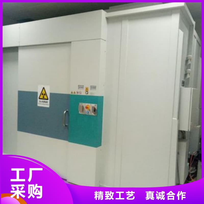 

防電離輻射施工的廠家-榮美射線防護(hù)工程有限公司
