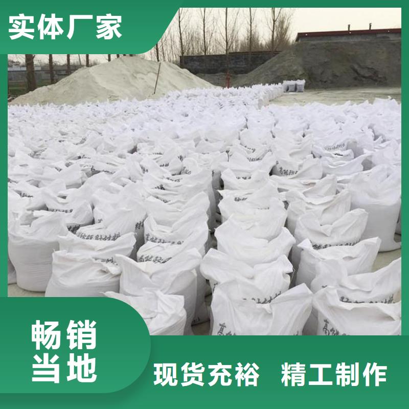 CT室硫酸鋇砂廠家-只為制造精品
